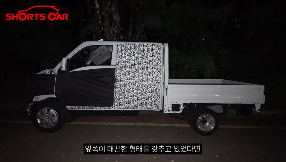 사진 : 현대차 포터 풀체인지 테스트카 (출처=Shorts Car)