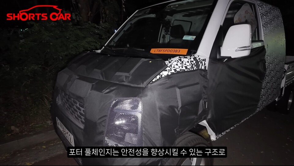 사진 : 현대차 포터 풀체인지 테스트카 (출처=Shorts Car)
