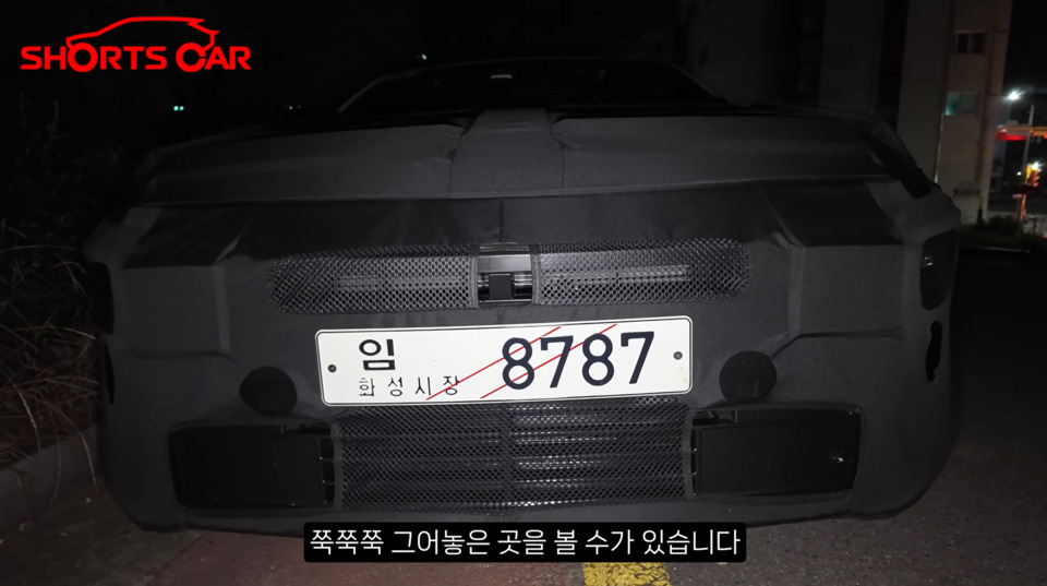 현대차 '아반떼 풀체인지' 테스트카 (출처 : 숏카)