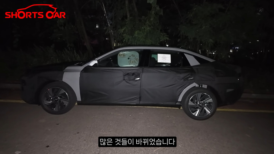 현대차 '아반떼 풀체인지' 테스트카 (출처 : 숏카)