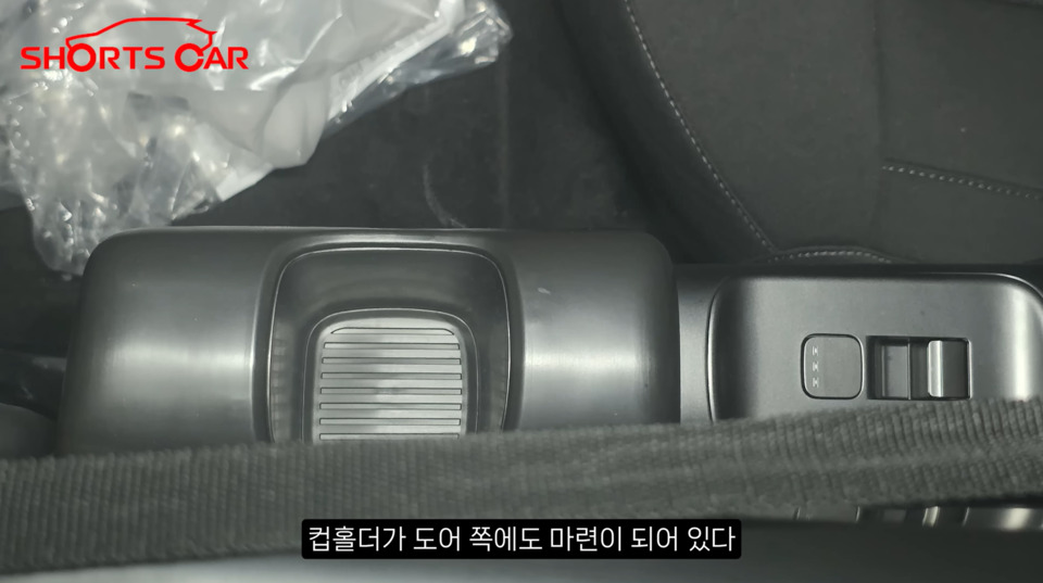 현대차 '아반떼 풀체인지' 테스트카 (출처 : 숏카)