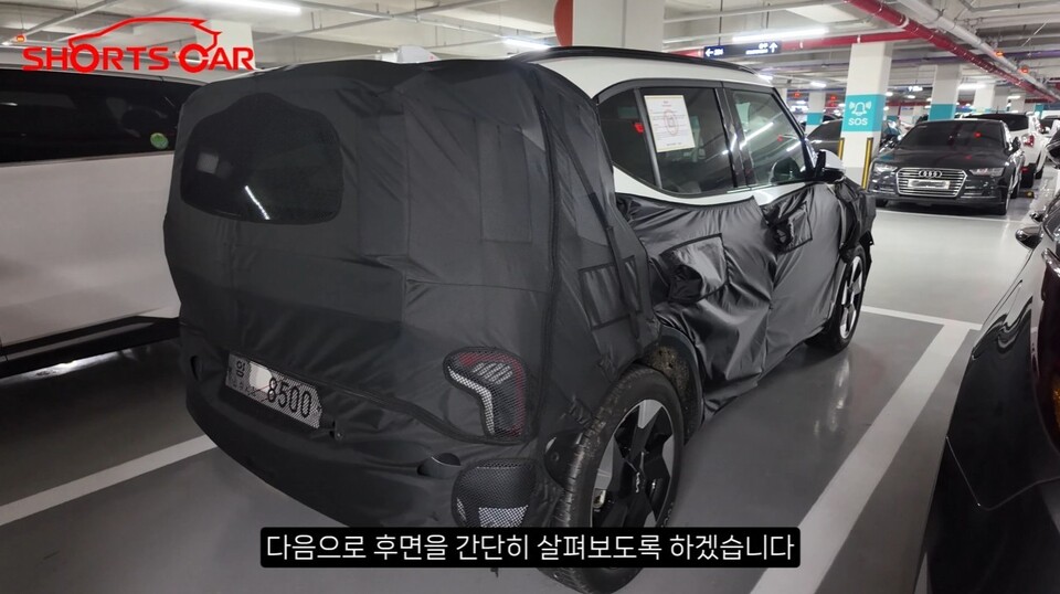 사진 : 기아 EV2 테스트카 (출처=Shorts Car)
