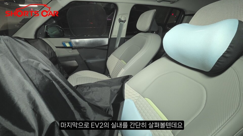사진 : 기아 EV2 테스트카 (출처=Shorts Car)