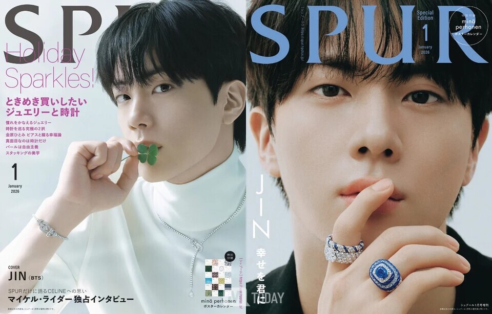 BTSジンが日本雑誌表紙に！SPUR1月号で見せた魅力とは？ < GLOBAL