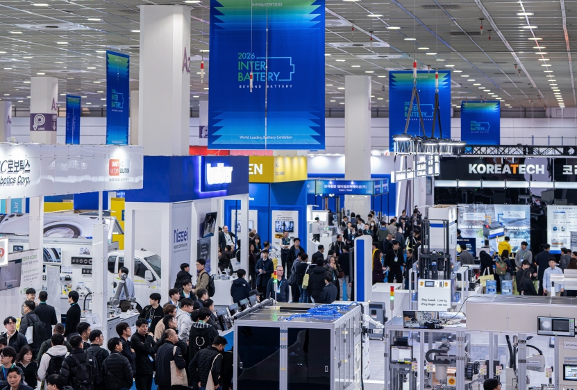 인터배터리 2026