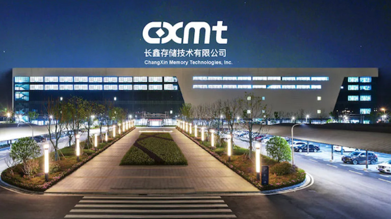 중국 반도체기업 CXMT의 4세대 HBM3 양산이 임박한 것으로 알려졌다.