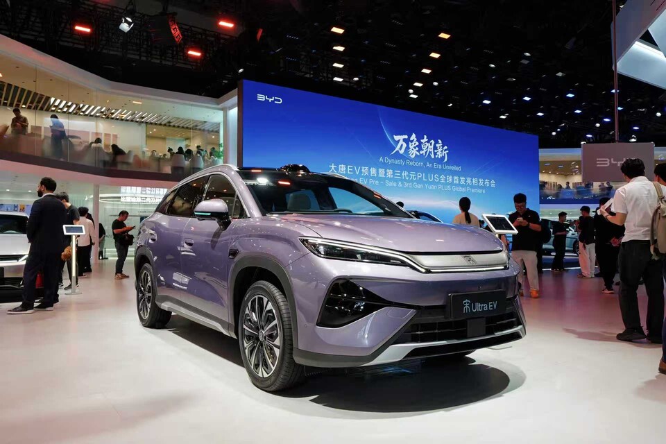 BYD 왕조 송 Ultra EV