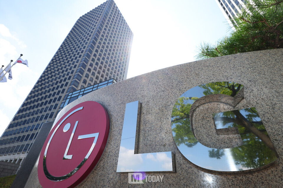 <b>LG전자</b>, 3분기 <b>영업</b>익 7818억원 전년 比 13.5% ↑
