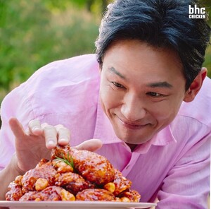 비에이치씨치킨 이미지