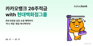 여기다 이미지