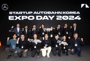'스타트업 육성이 중요하다'. 벤츠, 스타트업 아우토반으로 韓 생태계 ... - 뉴스 썸네일 이미지