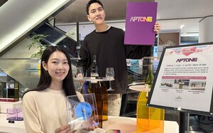 갤러리아 백화점, 컬러풀한 봄 인테리어 제안하는 '앱톤' 팝업스토어 운... - 뉴스 썸네일 이미지