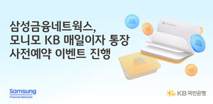 만나요 이미지