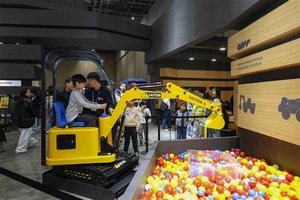 기가모빌리티 이미지