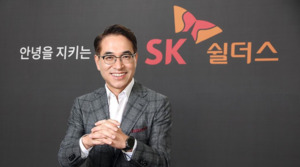 빌드앤파트너스 이미지