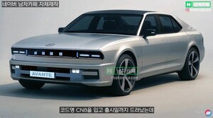 (주)디지털비젼엔터테인먼트 이미지