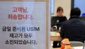 주식회사 코리아매니지먼트그룹 이미지