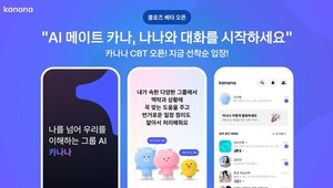 지엠러닝 이미지