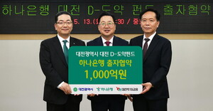 한다 이미지
