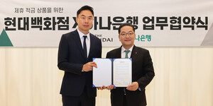 덤 이미지