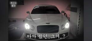 이&정텔레콤 이미지