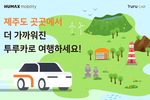 (주)비전테크 - 대기 이미지