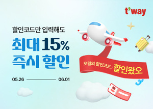 E.I.T엔지니어링 이미지