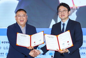 (주)보고해양개발 이미지
