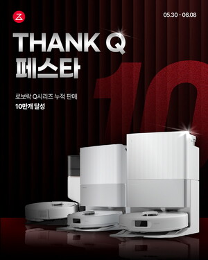 에이스네이처(주) 이미지