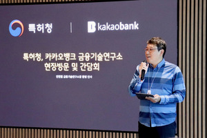 한일환경기술(주) 이미지