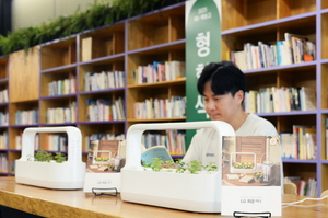 고려환경건설(주) 이미지