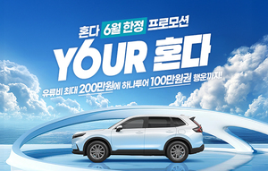 (주)비전테크 - 대기 이미지