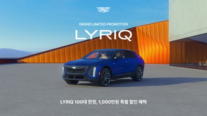 인텔리전트컴퍼니 이미지