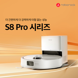(주)Upgrade 엔터테인먼트 이미지