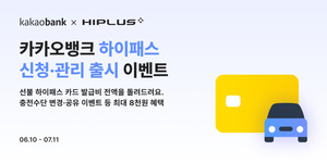 성수현대서비스 이미지