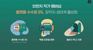 미래할알푸드 이미지
