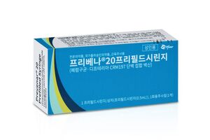 고려환경건설(주) 이미지