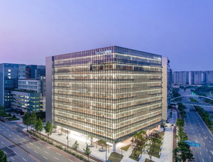 알파종합상사 이미지