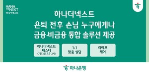 JY아울렛 이미지