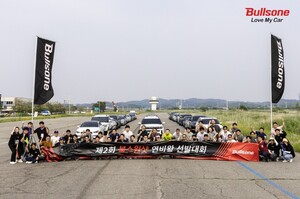 THE뽑기왕 이미지
