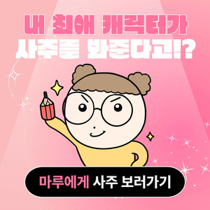 팩트오토서비스 이미지