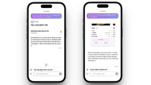 우연종합인테리어 이미지