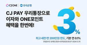 관리공단 취업정보센터 이미지