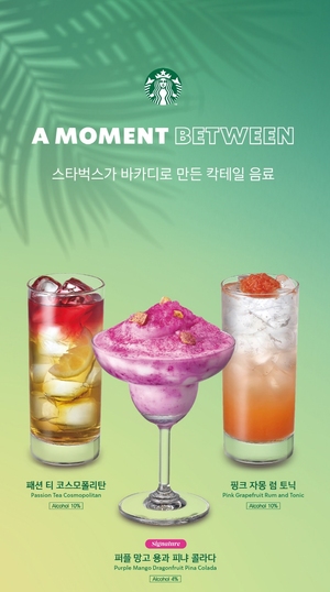 서울골프상회 이미지