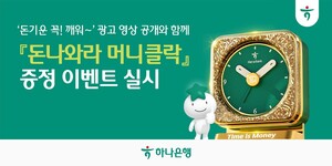 관리공단 취업정보센터 이미지