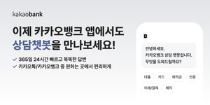 디자인광고뱅크 이미지