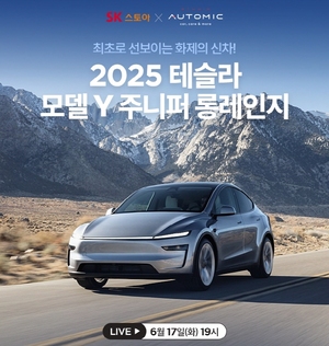 (주)티오프 엔터테인먼트 이미지