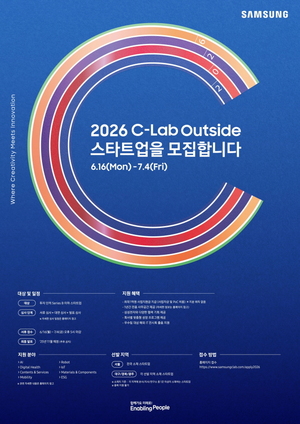 JY렌트카 이미지
