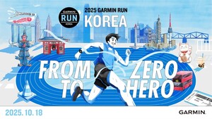국민안전정보원주 이미지