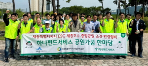호수기획(주) 이미지